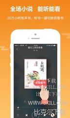 开云游戏APP